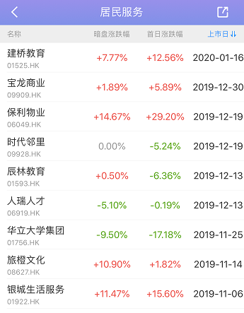 图片8.png
